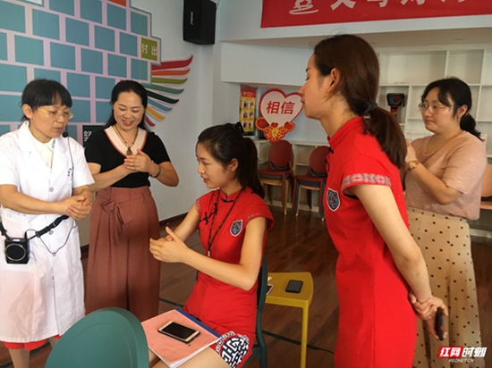 微信图片_20190613180220.jpg