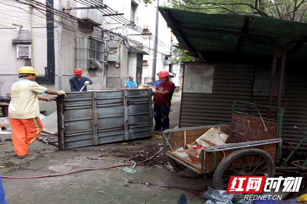 违章.png 违章.png