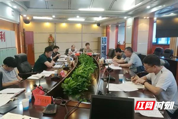 微信图片_20190613104255.jpg