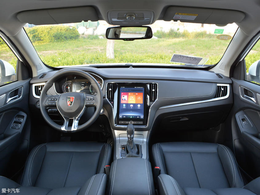 上汽荣威2018款荣威RX5