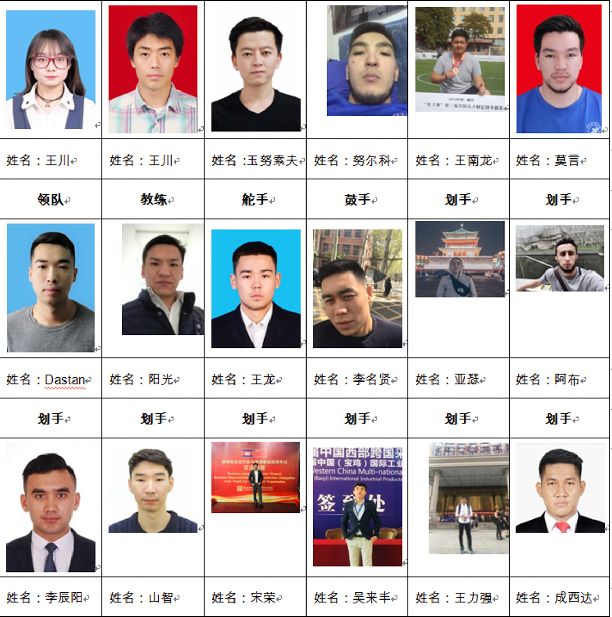 2 ????????????.jpg 2 ????????????.jpg