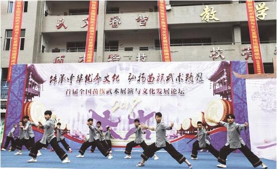 QQ截图20190613155749.jpg