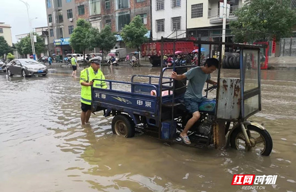 微信图片_20190613171959_副本.jpg 微信图片_20190613171959_副本.jpg