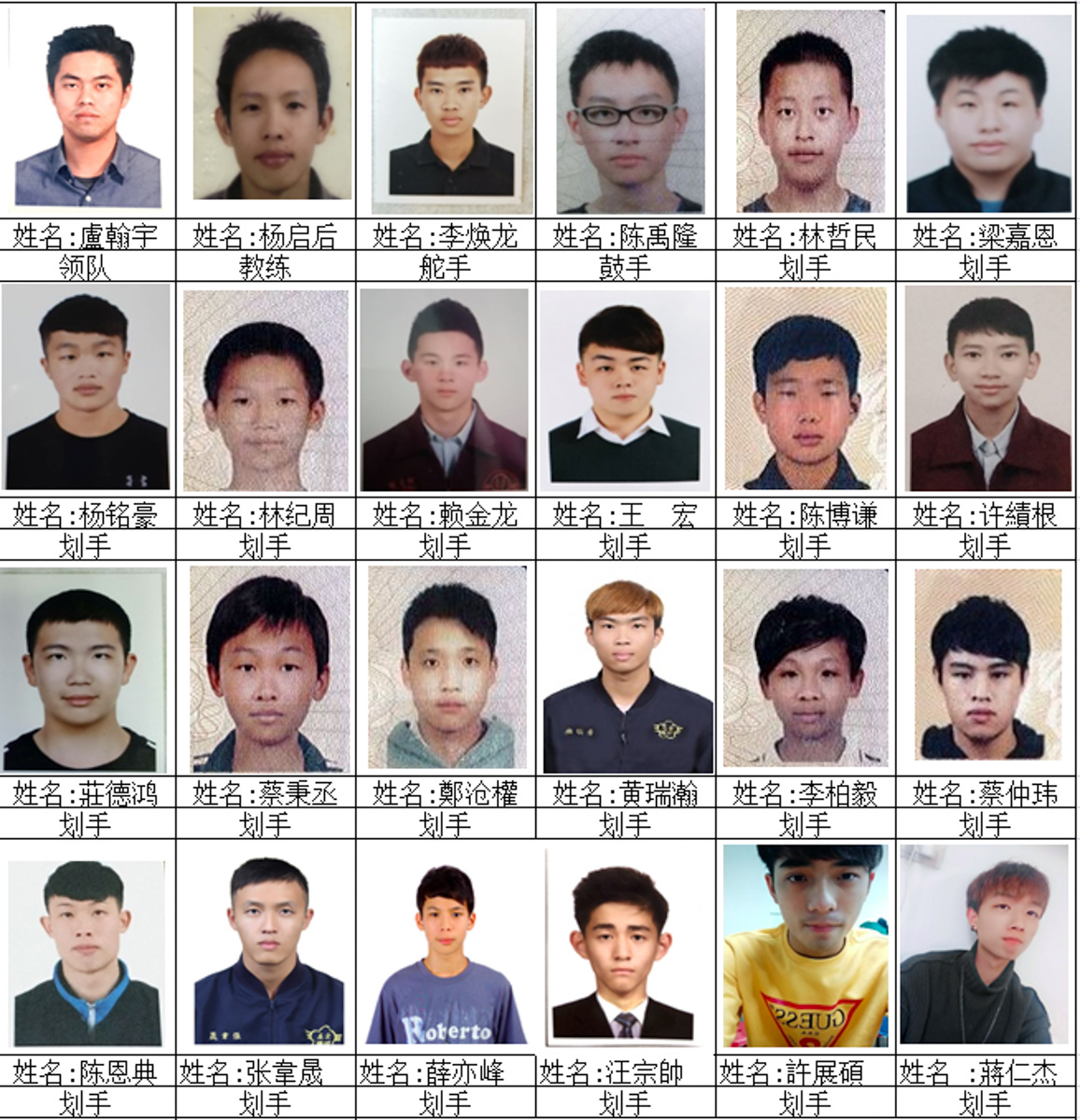 4 ???????.jpg 4 ???????.jpg