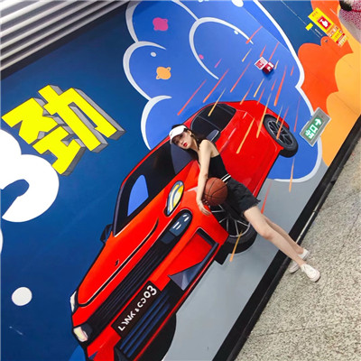 ?4.jpg