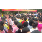 冷水滩区舜德小学持续开展爱心助学活动
