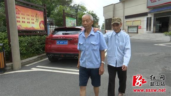 【身边好人】韶山一八旬老党员义务服务失明老人30余年