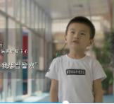 “益骑”唤醒小耳朵 哈啰单车6月17日全国免费骑行