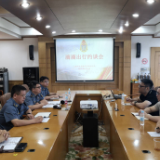 上海交通部门约谈滴滴：6月底前全面自查清退无资质车辆