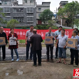 双牌县麻江镇：互助微力量  散播新希望