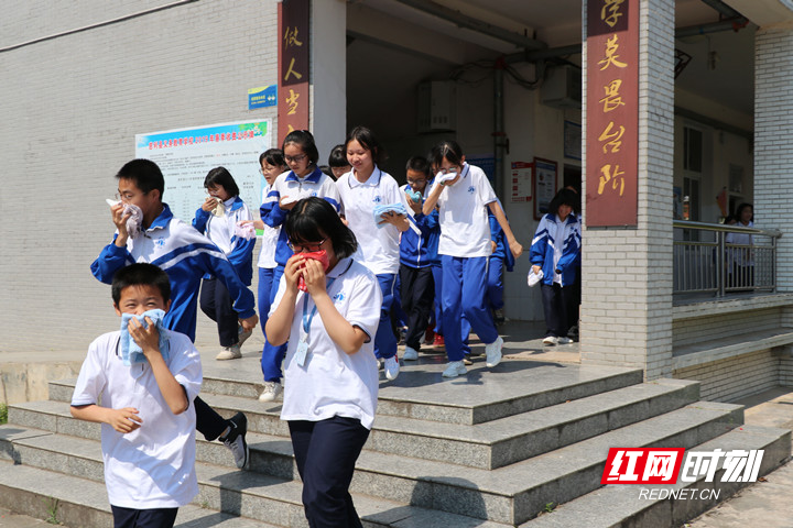 慈利县零阳镇城北中学：开展应急疏散演练 确保校园平安和谐