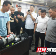 实践+实战 街道组织辖区企业开展消防安全培训