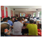 冷水滩：伊塘镇开展消防安全知识讲座