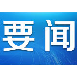 中建岛，他们守在这里……