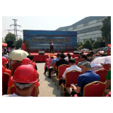 【安全月·道安全】 天心“安全员”给您满满安全感！