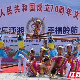 株洲茶陵舲舫乡举办群众文艺汇演 丰富民众文化生活