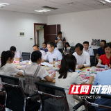 促进动漫游戏产业振兴发展 长沙将打造四大服务平台