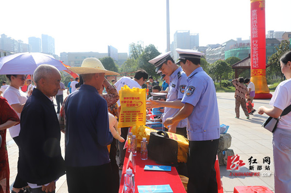 红网1_副本.jpg 红网1_副本.jpg