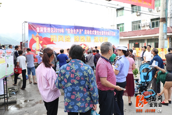 IMG_3418_wps图片_副本.jpg