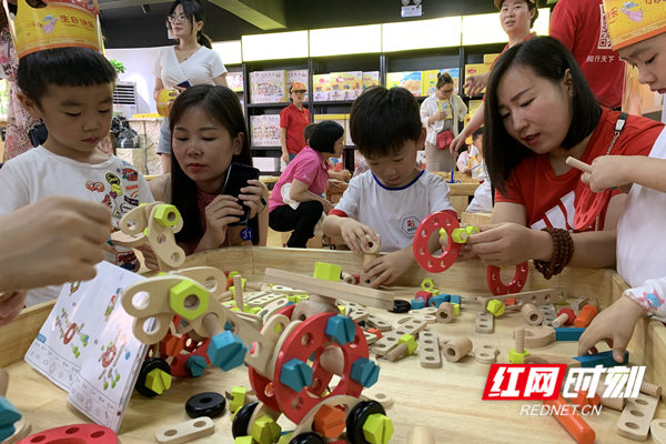 微信图片_20190614173222.jpg