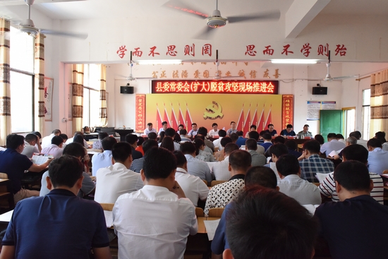 新湖南 (1).JPG