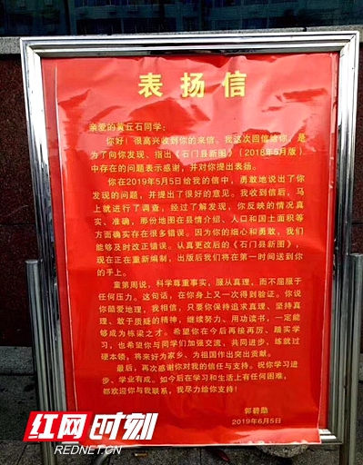 572462321746476261.jpg 572462321746476261.jpg