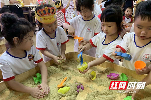 微信图片_20190614173209.jpg
