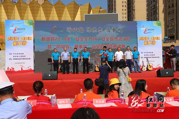 红网2_副本.jpg 红网2_副本.jpg