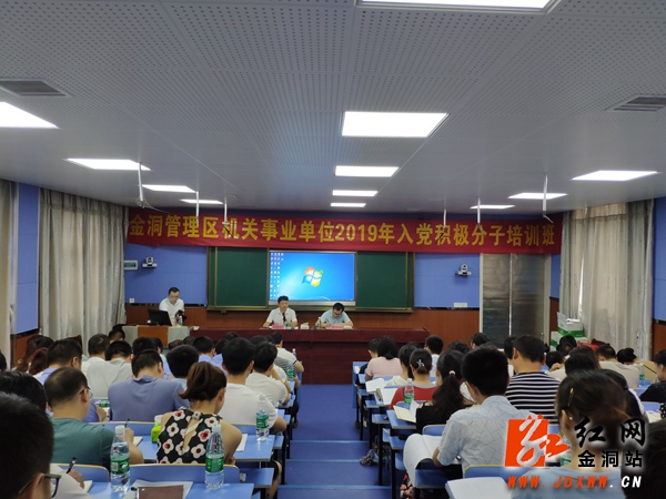 微信图片_20190614164300_副本.jpg