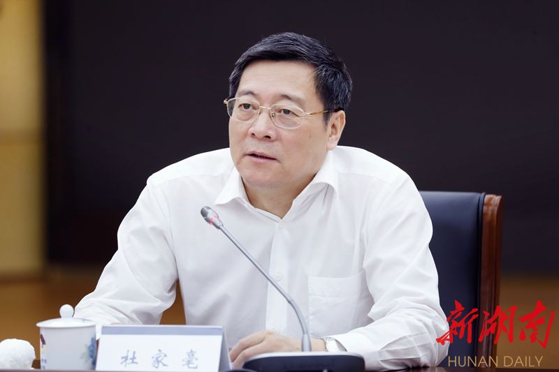 在新窗口打开图片