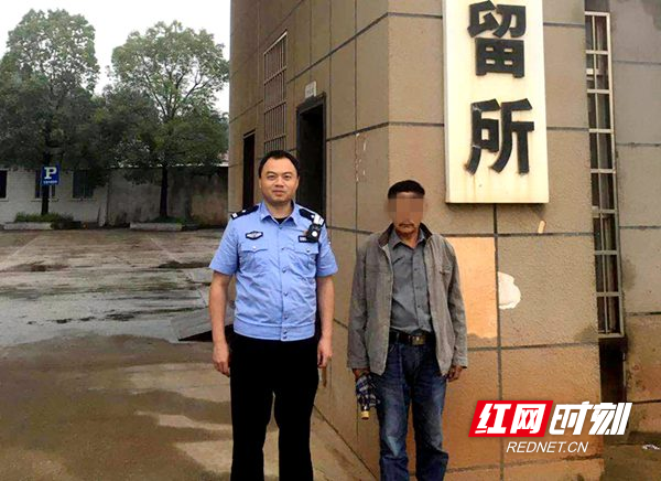 图四  当事人送拘留.jpg