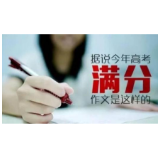 莫让“伪热点”吞噬了判断力