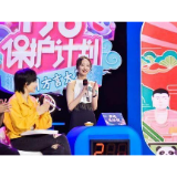 10万月薪的“声优”，助方言浸润于日常