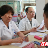 助力“脱贫” 2019年湖南关爱地贫儿童公益活动启动