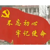 【地评线】对照先进找差距，贵在把自己摆进去