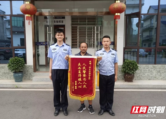 【警视窗】当被骗26000元的老陈再次来到慈利杉木桥派出所……