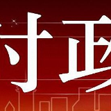 国务院港澳办发言人就香港修例问题发表谈话