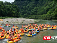 “爱在五月天 相约猛洞河” 自助漂流大赛火热举行