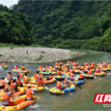 “爱在五月天  相约猛洞河”自助漂流大赛火热举行