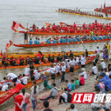 组图丨泸溪：浦市古镇龙舟竞豪情