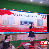 湘西州水利局举办学习余元君先进事迹活动