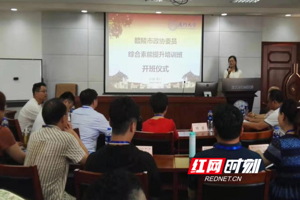 QQ??20190616113238.jpg