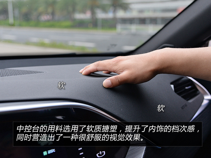 如果吉利星越早点来你可能就不会买宝马X4了-图12