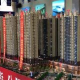 这座城市“半价”就能买地铁附近新房？小心上当