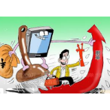 月入过万元?不少家庭主妇、年轻人都在做这件事...