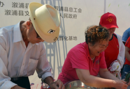 文明实践在溆浦丨 卢峰镇：粽香飘飘入人心，公益活动传真情