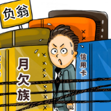 岁月静好or一地鸡毛？假精致掩盖下的“分裂人生”