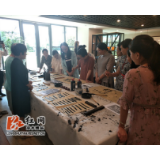 冷水滩：传诵经典 汲取生活智慧