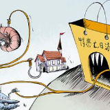 强制要求游客一小时花两万，低价旅行团背后套路多