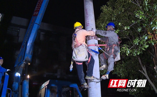 邵阳供电公司：掌灯夜战保供电 零点检修不扰民